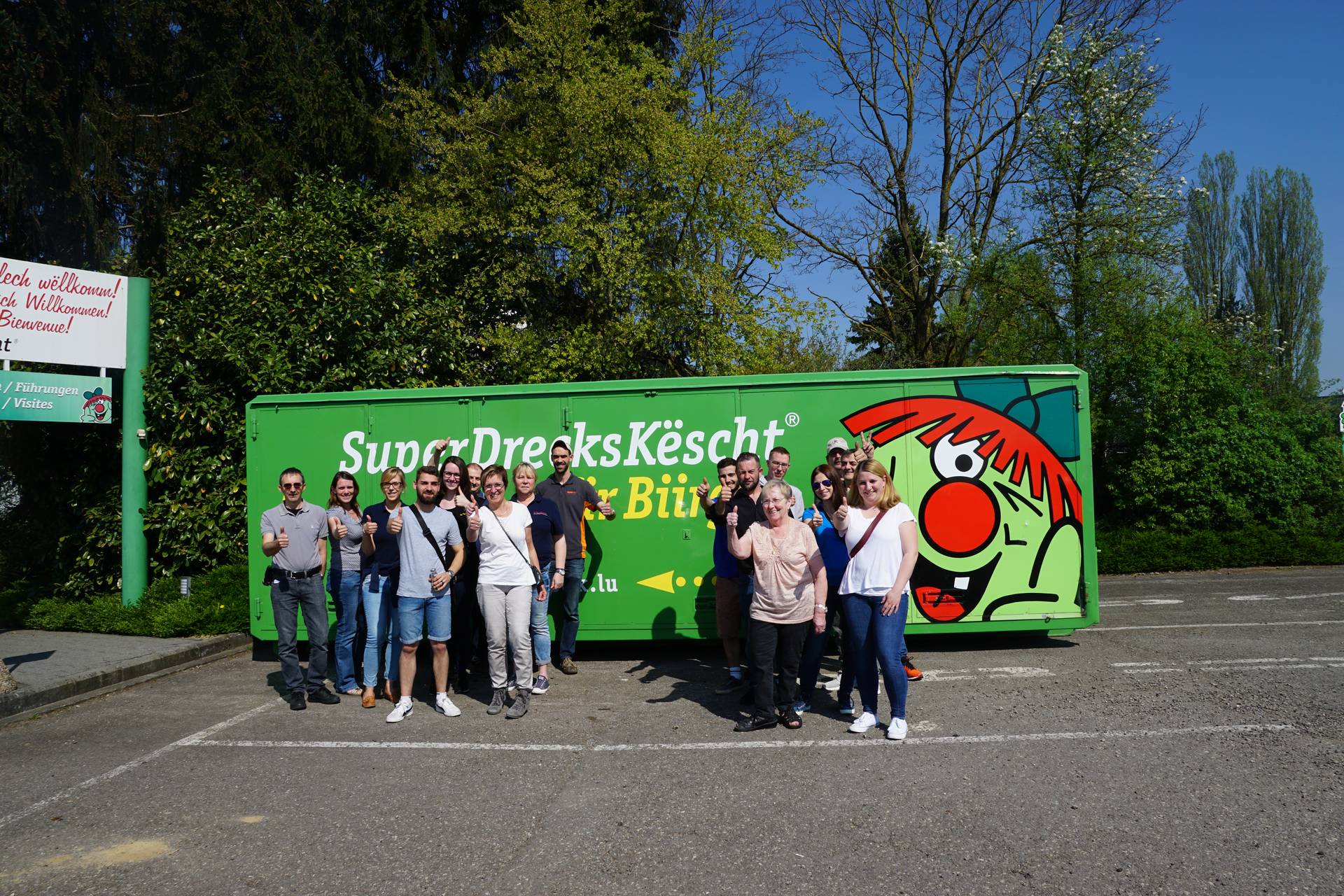 sdk